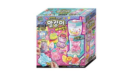 말캉이메이킷 미리 주문 필수! 비교 선택노하우