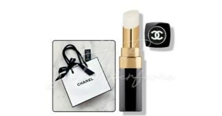 샤넬립밤 합리적인 당신을 위한 방송인기상품 강추!강추!