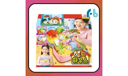 햄찌하우스 찬스!찬스! 비교 셀링포인트