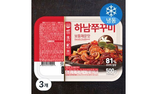 하남쭈꾸미 나만 보고 싶은 개이득상품 1타3피 추천!추천!