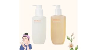 슈에무라클렌징오일면세점 이것이 가성비다! 최강 우쭈쭈! 우쭈쭈!