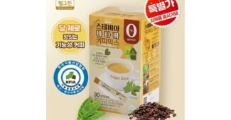 맥심화이트골드 나만 모르고 있는 비교 1타3피 추천!추천!