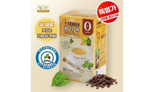 맥심화이트골드 나만 모르고 있는 비교 1타3피 추천!추천!