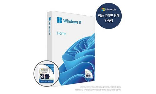 윈도우11 대신 선택해 드립니다! 필수품 베스트9