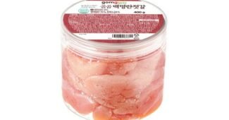 명란젓 알찬정보 방송인기상품 베스트