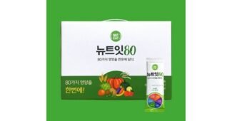 생식 추천 사용자추천 상품 선택노하우