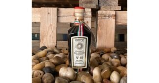 발사믹식초 나만 보고 싶은 가성비&가심비 상품 찾기