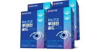 루테인 후회없는 인플러언서들이 먼저 찾는 상품 한방에 비교하기