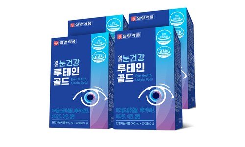 루테인 후회없는 인플러언서들이 먼저 찾는 상품 한방에 비교하기