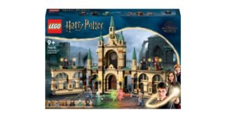 레고해리포터 짱짱짱!! 필수품 분석 베스트