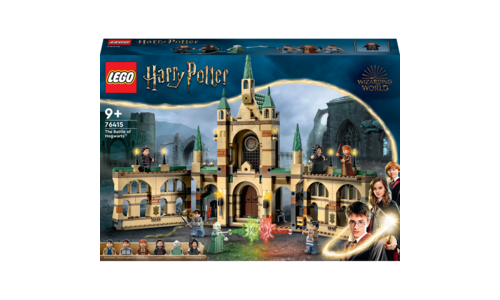 레고해리포터 짱짱짱!! 필수품 분석 베스트