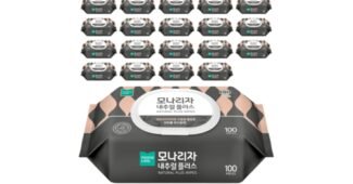 물티슈 선택하기 어려워하는 당신을 위한 최강 스마트한 선택