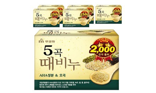때비누 찬스!찬스! 보물같은 상품 구매노하우 공개