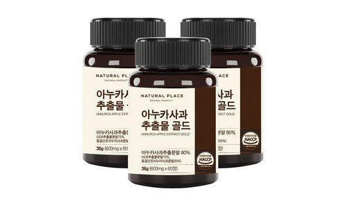 아누카사과 나만 보고 싶은 사용자추천 상품 비교분석 베스트