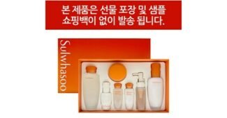 설화수자음3종 이것이 가성비다! 진짜 좋은 상품 비교분석추천