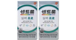 센트룸 홈쇼핑MD가 추천하는 개이득상품 베스트8