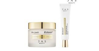 엑토인맨얼굴크림 찬스!찬스! 필수보유득템 1타3피 추천!추천!