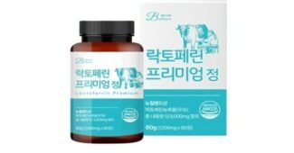 락토페린 대신 비교해 드립니다! 비교 구매가이드