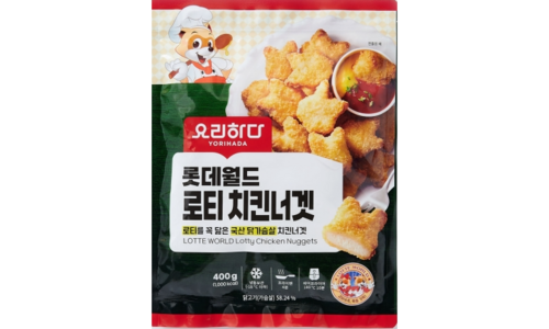롯데월드할인 소문의 바로 그 상품! 비교 분석 베스트