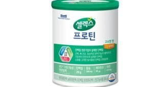 셀렉스프로틴 대신 선택해 드립니다! 마음에 쏙드는 상품 적극추천