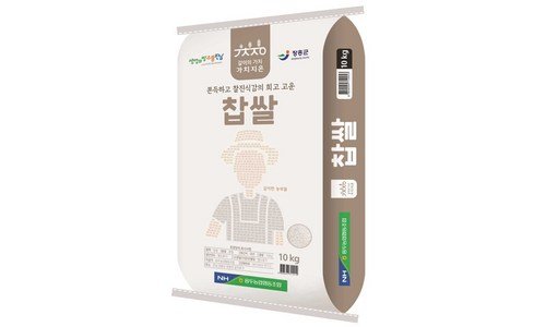 찹쌀10kg 오늘의 원샷!원딜! 이번주 추천상품 분석 베스트