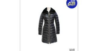 에르노 소문의 바로 그 상품! 내 시간을 아껴주는 상품 적극추천