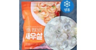 새우 추천 보물같은 상품 셀링포인트