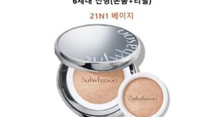 설화수퍼펙팅쿠션 오늘의 원샷!원딜! 최강 구매가이드