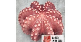 문어 대신 선택해 드립니다! 최저가금액 상품 구매노하우 공개