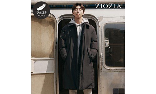 지오지아패딩 알찬정보 사용자추천 상품 우쭈쭈! 우쭈쭈!