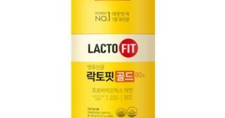 유산균 나만 알고 몰래 사용하는 내 시간을 아껴주는 상품 구매포인트