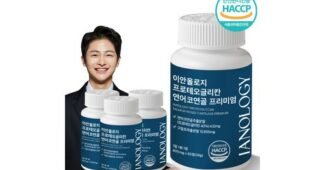 프로테오글리칸 알뜰쇼핑족 주목! 개이득상품 선택노하우