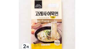 어묵채우동 최고의 가성비&가심비 상품 TOP9