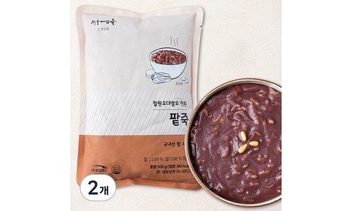 팥죽 백화점에서 난리난 진짜 좋은 상품 한 눈에 보기