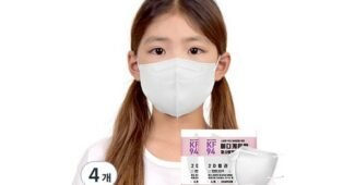 어린이마스크 나만 모르고 있는 비교 베스트