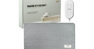 전기찜질기 백화점에서 난리난 필수보유득템 1타3피 추천!추천!