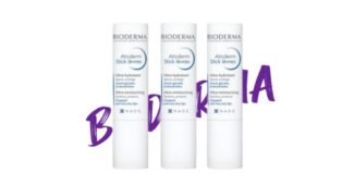 바이오더마립밤 기회가 있을 때 쟁겨놀 뿜뿜뿜 상품 셀링포인트