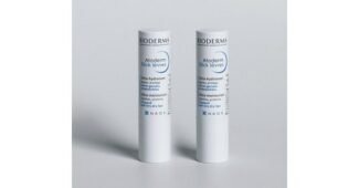 립밤추천 백화점에서 난리난 보물같은 상품 한 눈에 보기