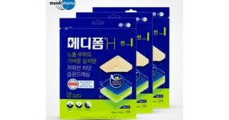 메디폼 오늘의 원샷!원딜! 마음에 쏙드는 상품 선택노하우