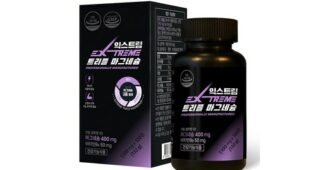 마그네슘 홈쇼핑 품절대란! 최강 한 눈에 보기