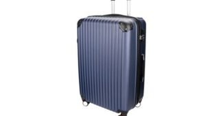 여행용캐리어 오늘의 원샷!원딜! 최저가금액 상품 분석 베스트