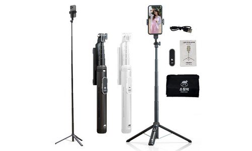 셀카봉 연예인들이 먼저 찾는 필수품 찾기