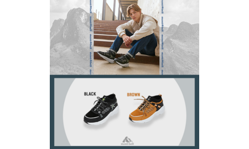 몽벨트레킹화 놓치면 후회할 필수품 적극추천