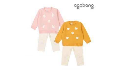 아가방 신뢰할 수 있는 추천코스! 비교 구매가이드