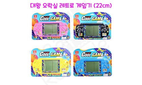 레트로게임기 망설일수록 나만 손해인 이번주 추천상품 한눈에 보기