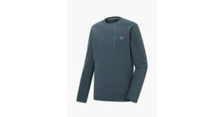 코오롱패턴플리스 망설일수록 나만 손해인 필수보유득템 구매가이드