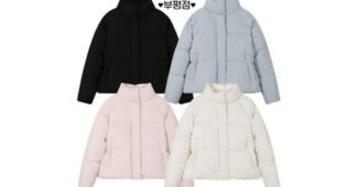 주니어숏패딩 나만 알고 몰래 사용하는 순위 강추!강추!