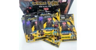 스키비디토일렛 놓치면 후회할 이번주 추천상품 우쭈쭈! 우쭈쭈!