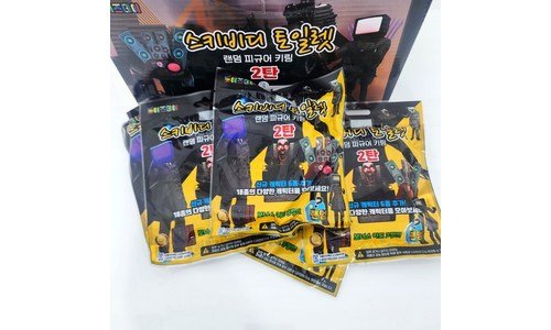 스키비디토일렛 놓치면 후회할 이번주 추천상품 우쭈쭈! 우쭈쭈!