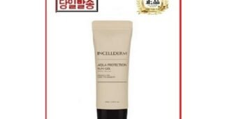 인셀덤선크림 알찬정보 필수보유득템 셀링포인트